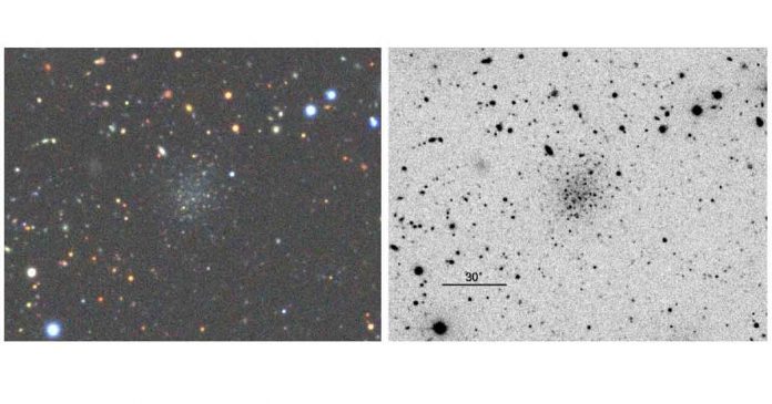 New ultra-faint dwarf galaxy discovered